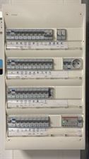 Électricité générale à Céret : faites confiance à l’expertise